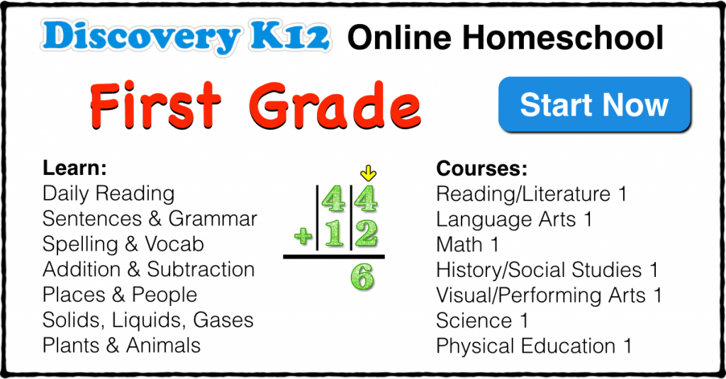 discovery k12 free homeschool