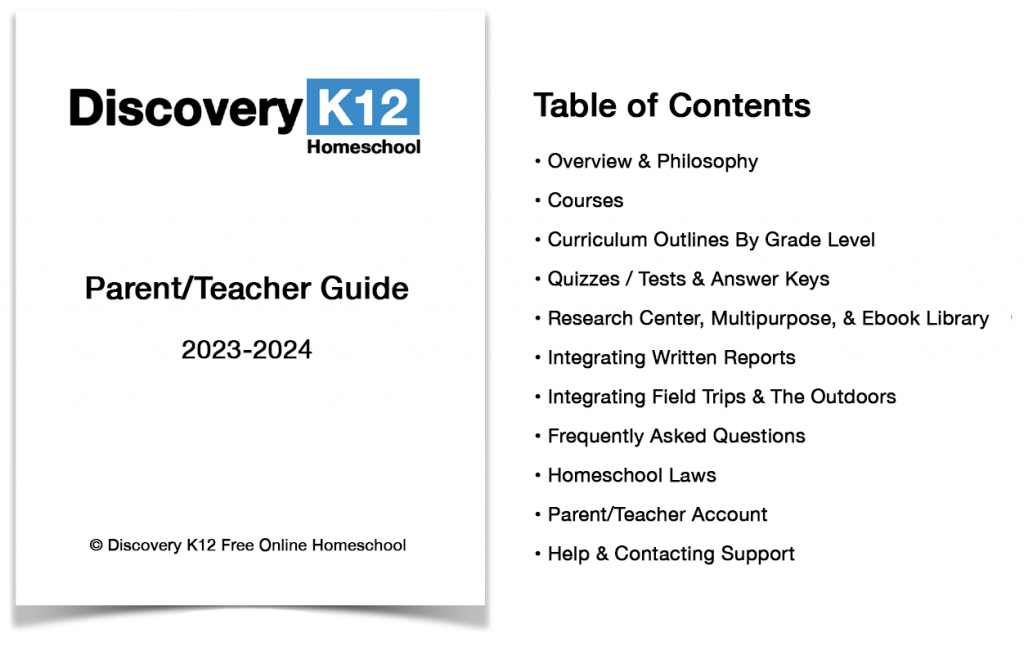 discovery k12 parent never got an email